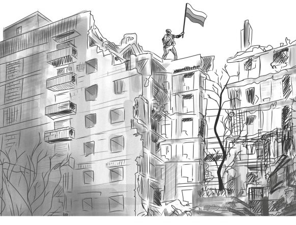 рисунок Дорогами мужества