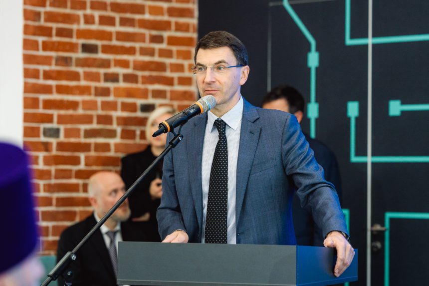 Поддержка ветеранов СВО