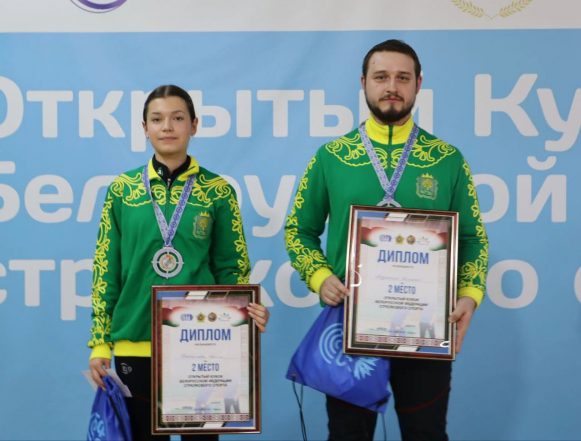 Международное серебро