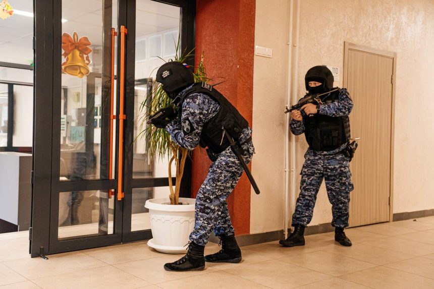 Учебная тревога