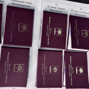 Депутатам горсовета седьмого созыва вручили мандаты