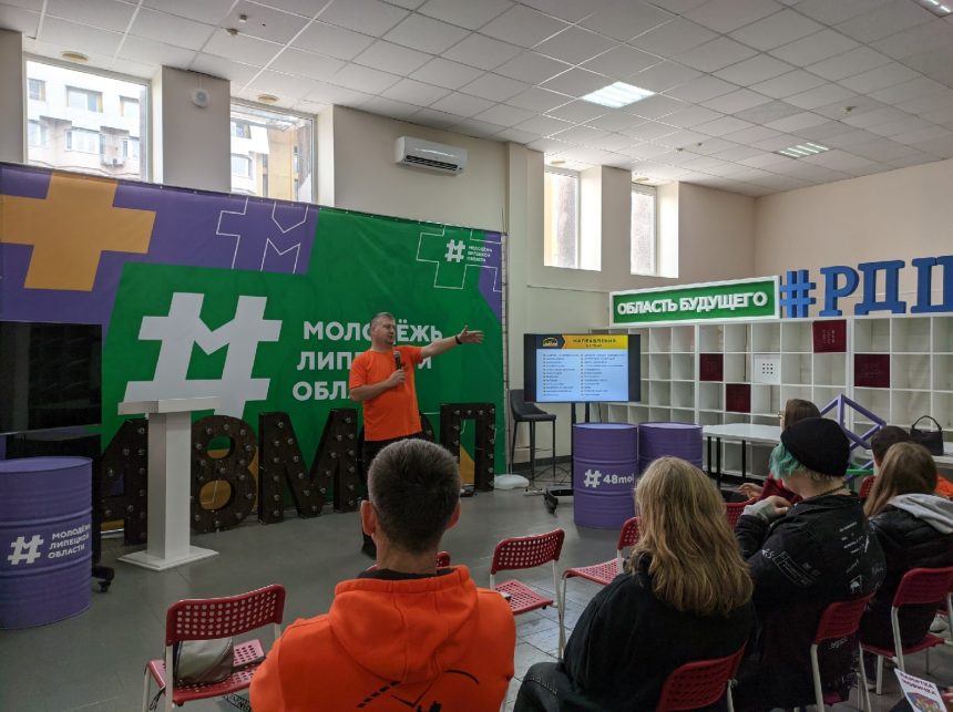 Пропал. Найден, жив
