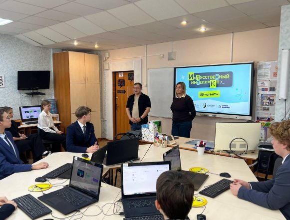 Липецкие школьники создали работающих ИИ-агентов