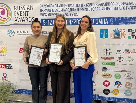 белышева колесникова сосновская в коломне Липецкий фестиваль «Шкаф» 6+ признали лучшим в ЦФО и Северо-Западном округе