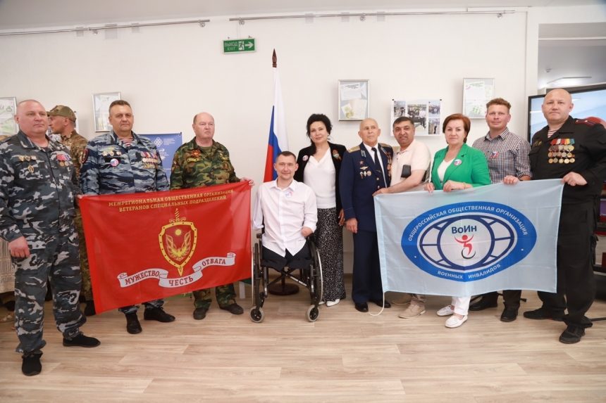 Благодарность на память