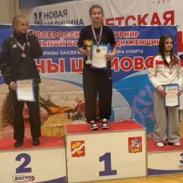 Вольная борьба