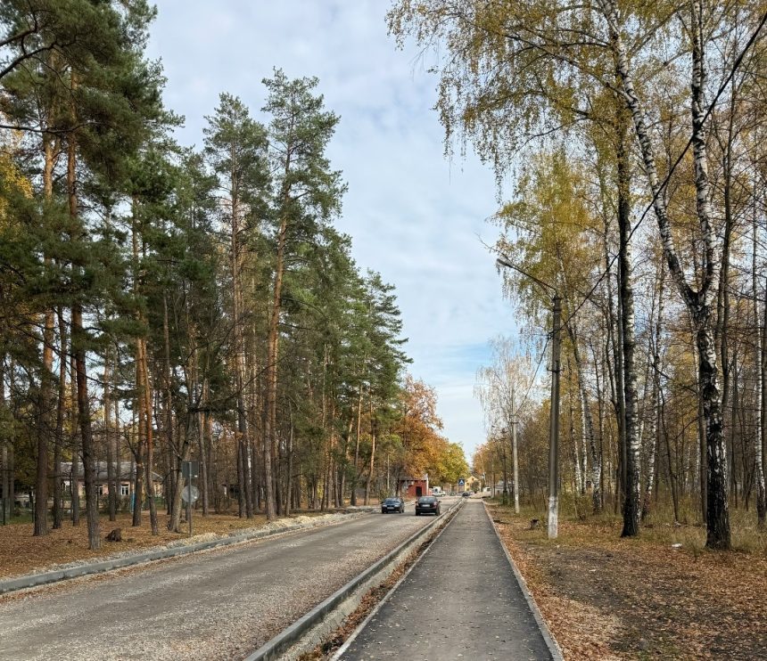 дорога Ремонт дороги