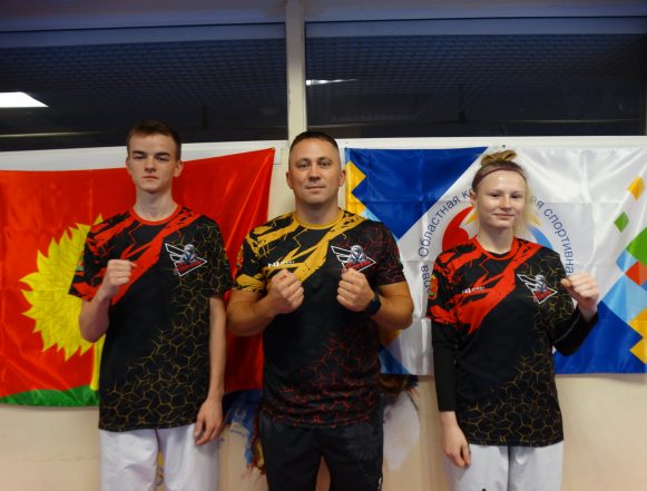 Боевой настрой