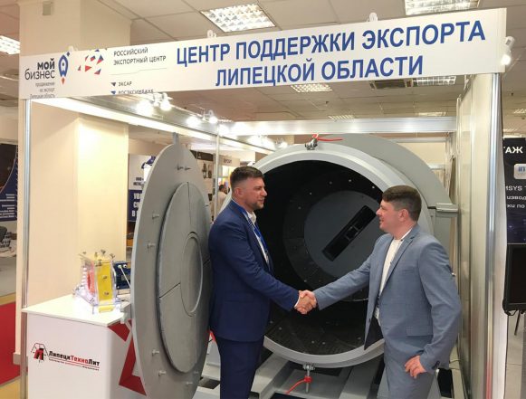 ЭКСПОРТ ЛИПЕЦК Липецк на экспорт