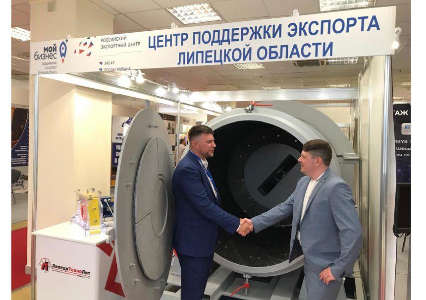 Липецк на экспорт
