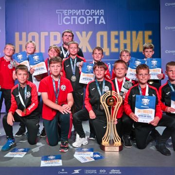 Двойной успех