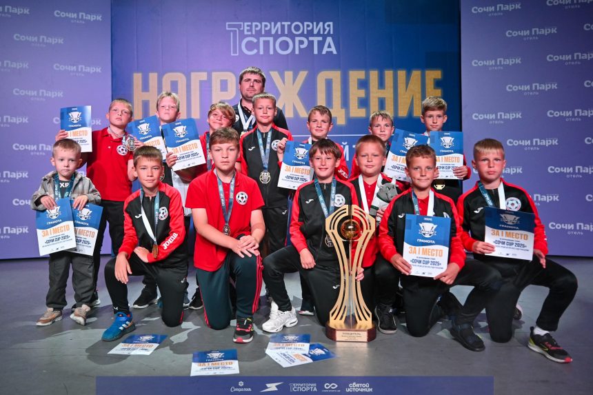 Двойной успех