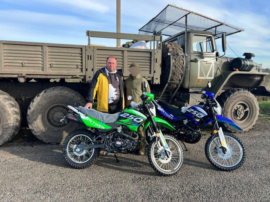 Гладышев Сбор груза для бойцов