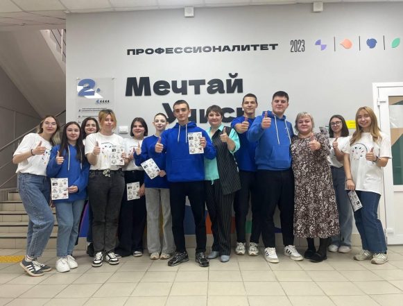 В металлургическом и медицинском колледжах в Липецке ждут школьников 8-11 классов в эту субботу