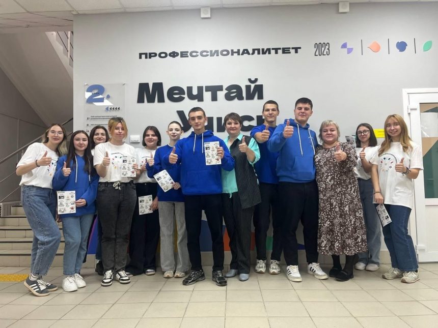 В металлургическом и медицинском колледжах в Липецке ждут школьников 8-11 классов в эту субботу