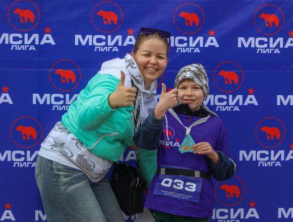 Инклюзивная лига