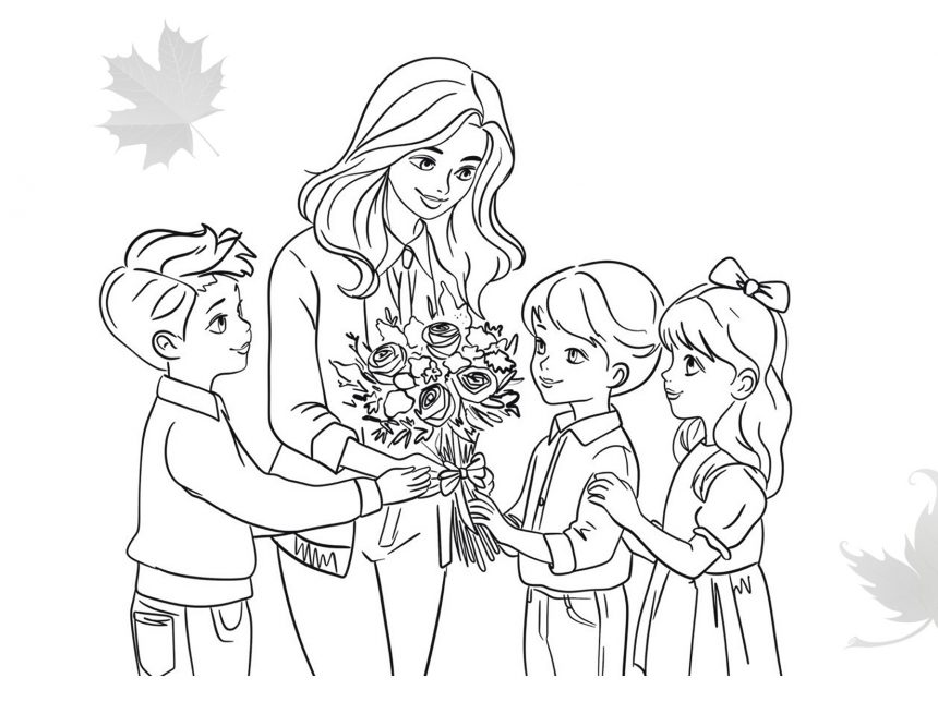 Литавтограф Имя твоё — Учитель