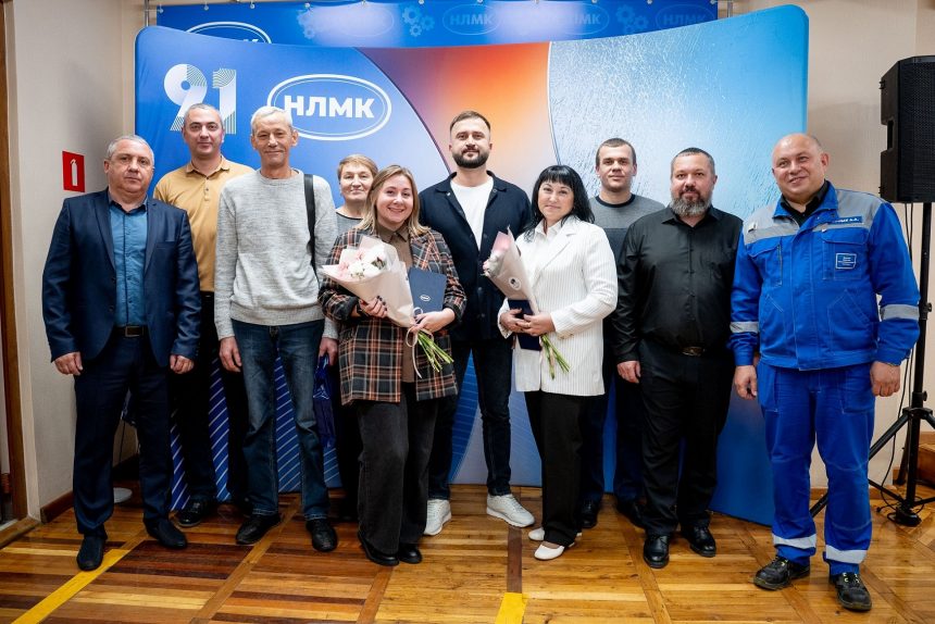 NLMK Награда за вклад