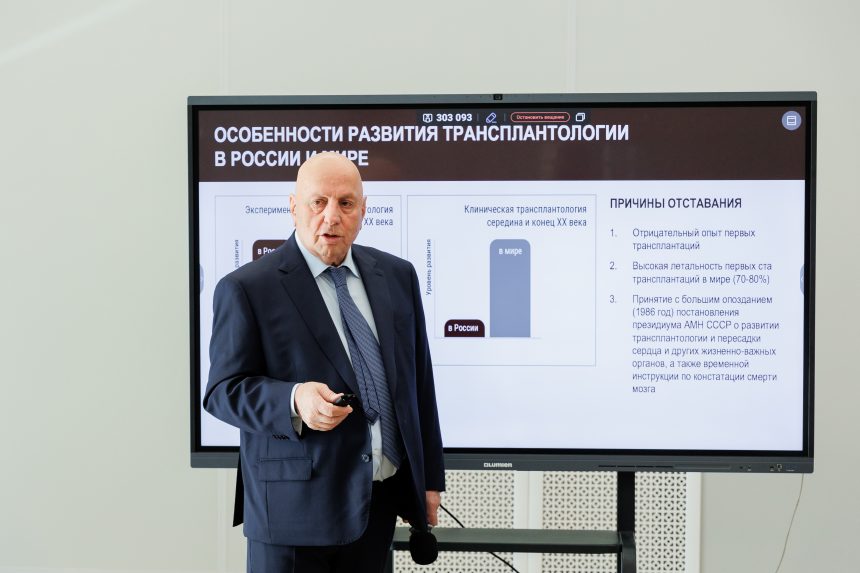 Анзор Хубутия Встреча с легендой