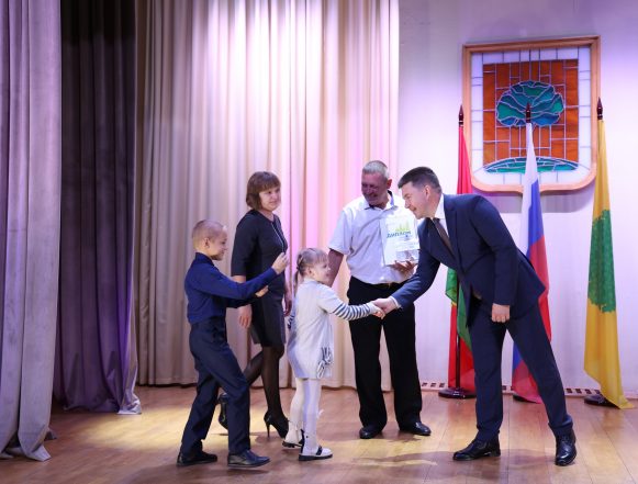 Папа — рядом