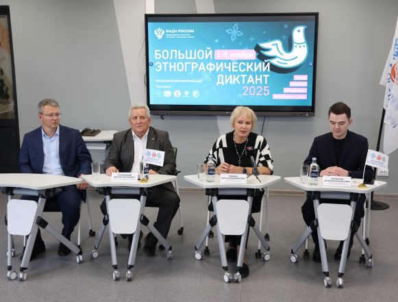 Широка страна моя