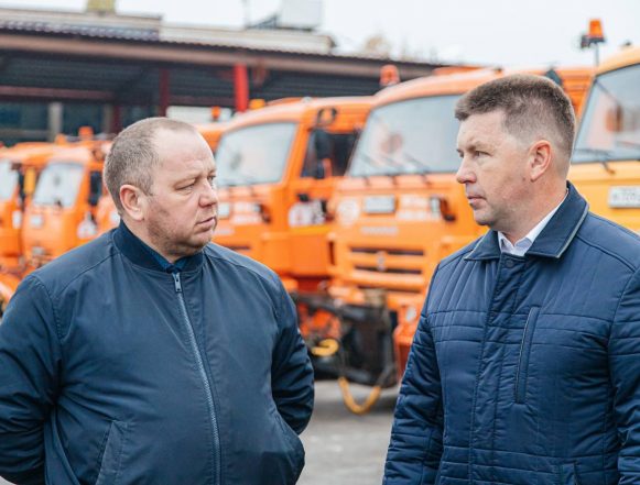 подготовка к зиме Готовность №1