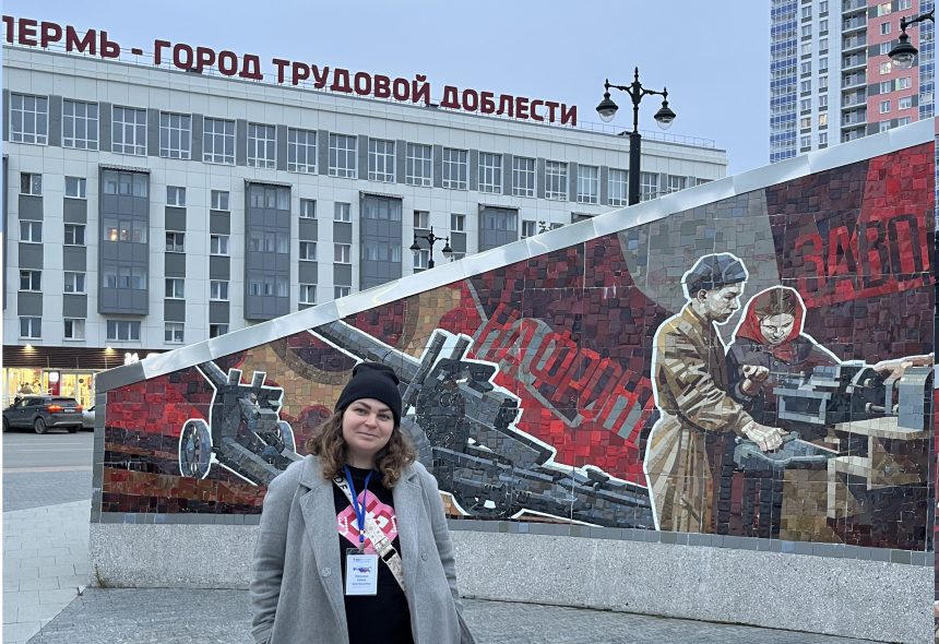 В Перми стартовал Всероссийский патриотический медиафорум: среди финалистов конкурса есть липчане