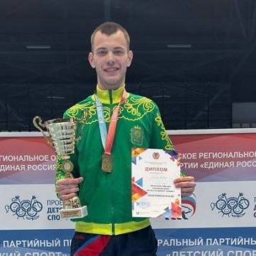 Золотая ракетка