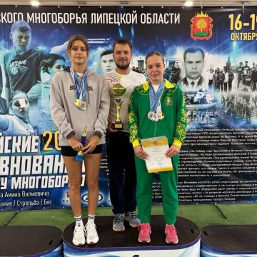 золоторй дубль Золотой дубль