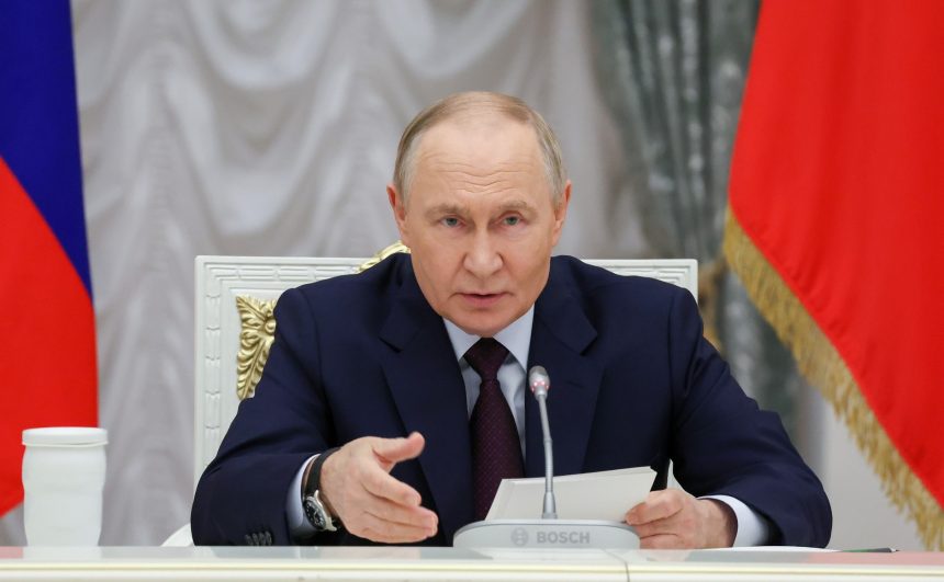 Национальная стратегия