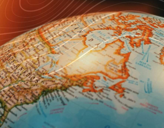 Крутите глобус