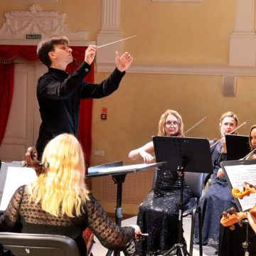 филармония Если хочется — делай сейчас!