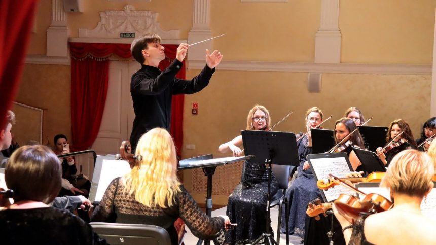 филармония Если хочется — делай сейчас!