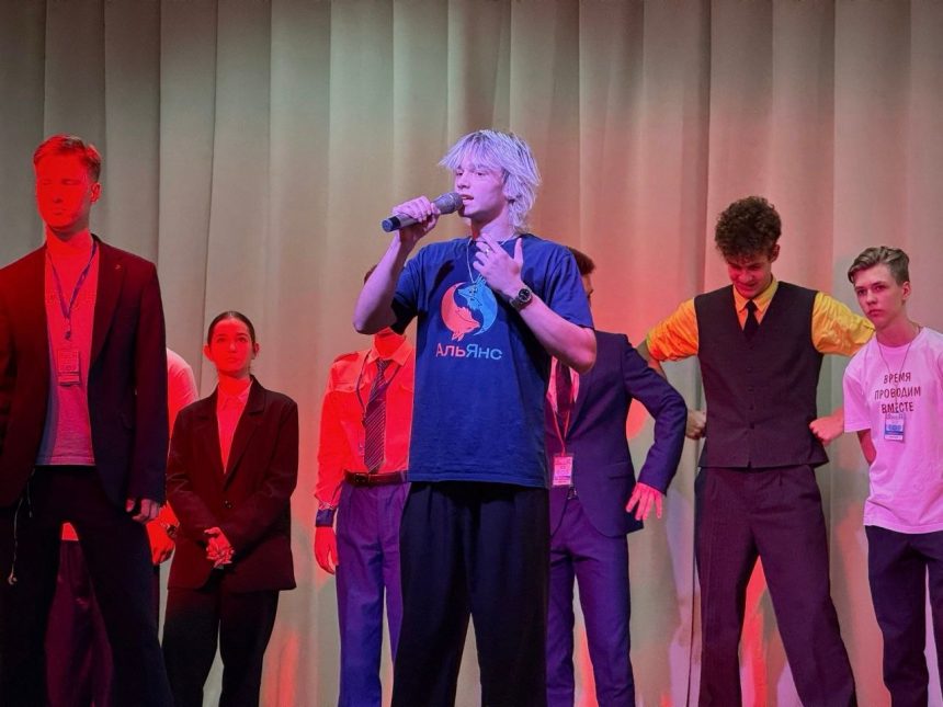 «Диалог» с молодежью