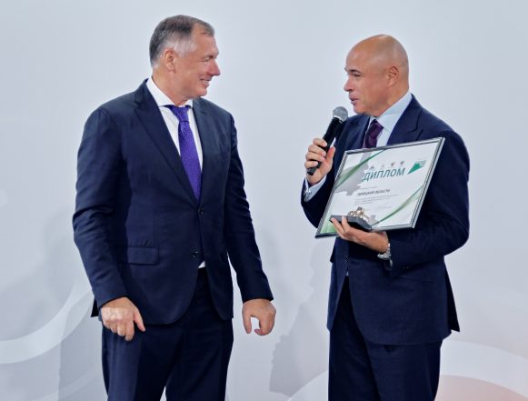 Золотой каток