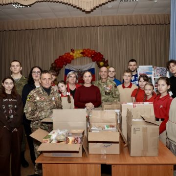 Гражданская позиция