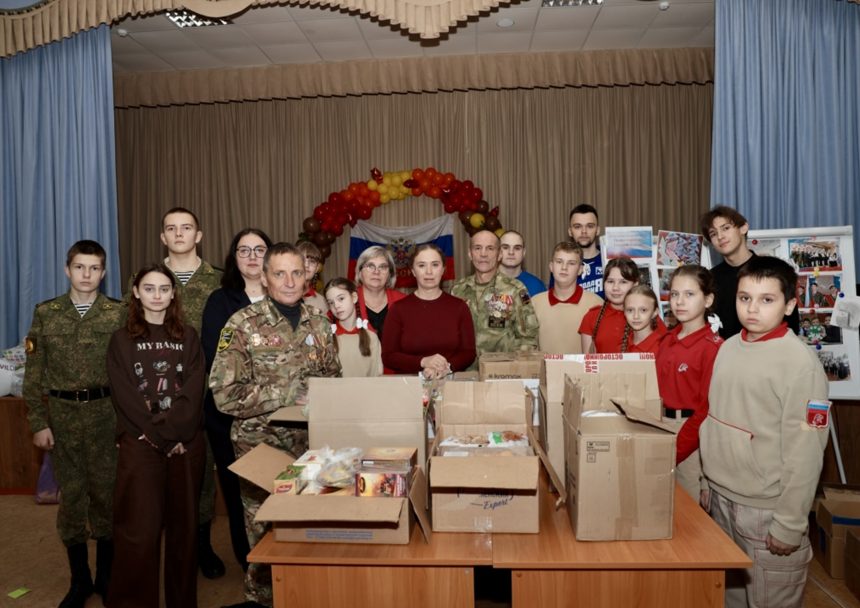 Гражданская позиция