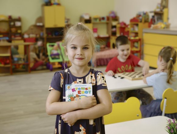 детсад 66 Вика Себелова № 45 (569) 25 ноября 2025 / Где растут мечты