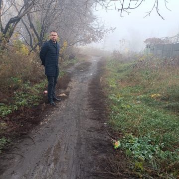 дорога Пешеходная дорога