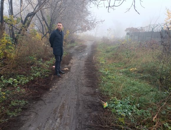 дорога Пешеходная дорога