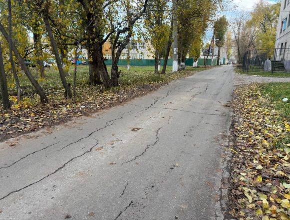 Для пешеходов