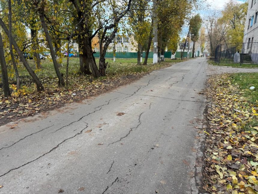 дорога горсовет Для пешеходов