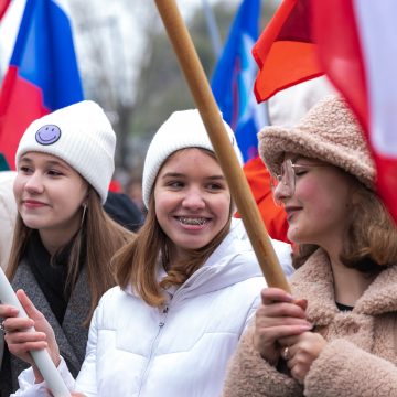 4 ноября Мы вместе — мы сила