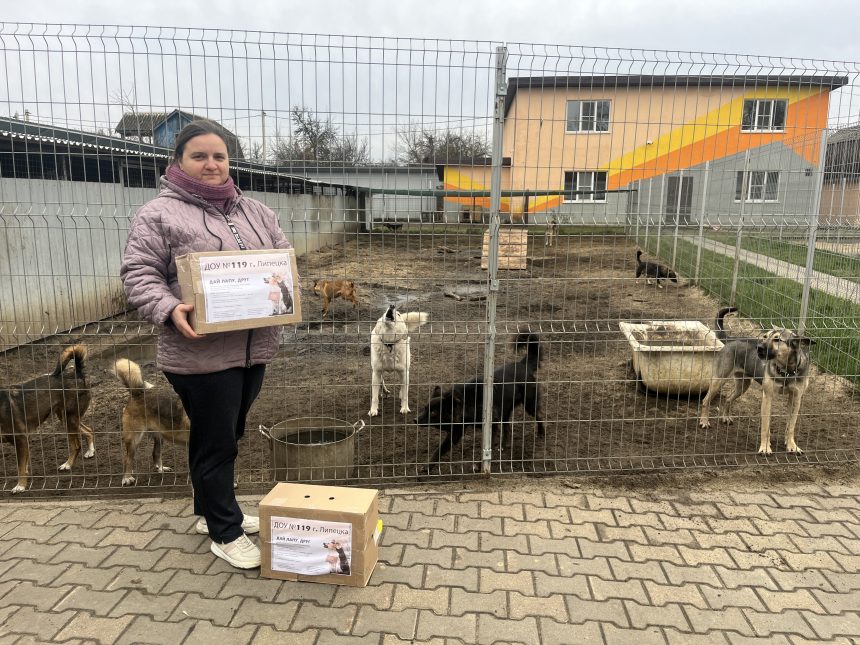 Дай лапу, друг