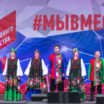 день народного единства № 43 (567) 4 ноября 2025 / Мы — одна страна