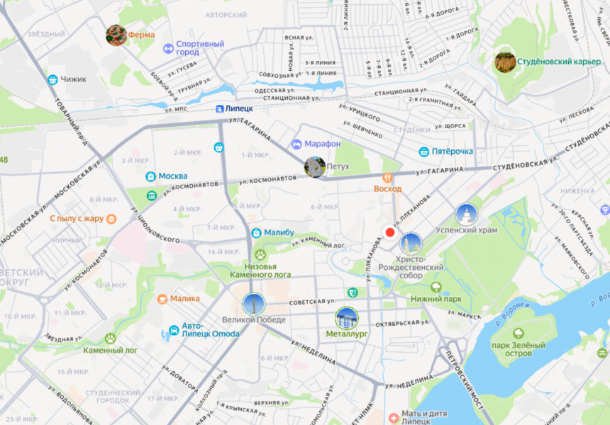 Умные карты