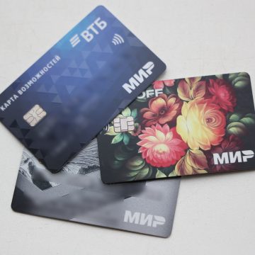 Всё сложится