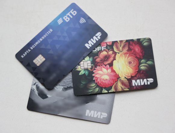 Всё сложится