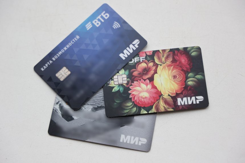 Всё сложится