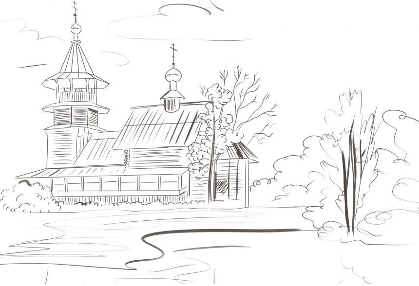 Литавтограф Мы — Россия